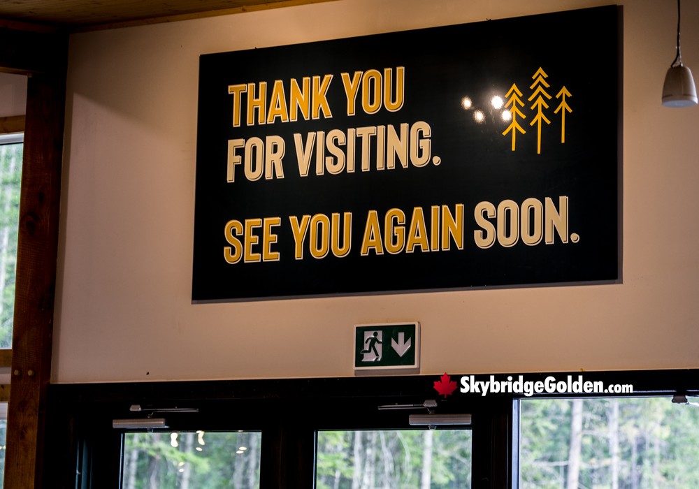 Gift Store Exit