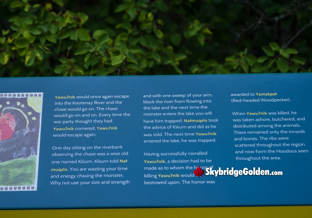 Yawunik Story Sign